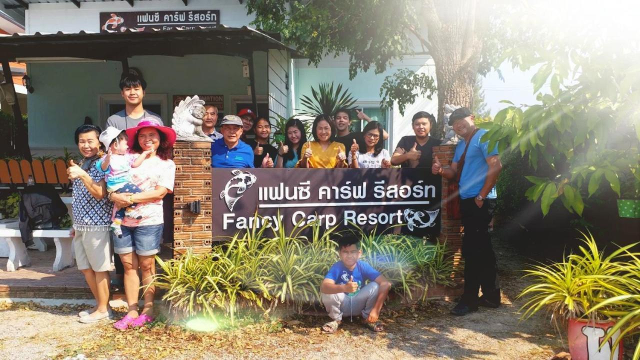 Fancy Carp Resort Cha-Am Dış mekan fotoğraf