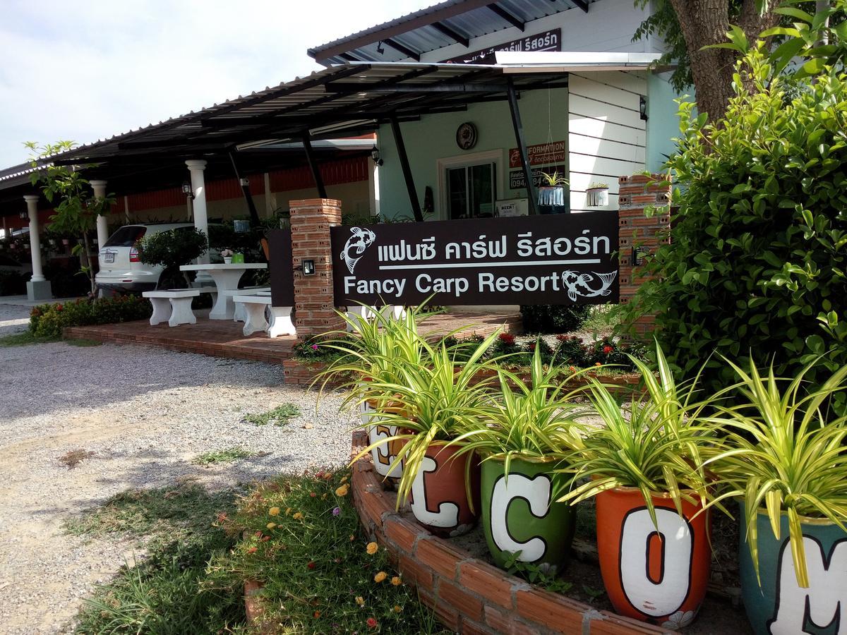 Fancy Carp Resort Cha-Am Dış mekan fotoğraf