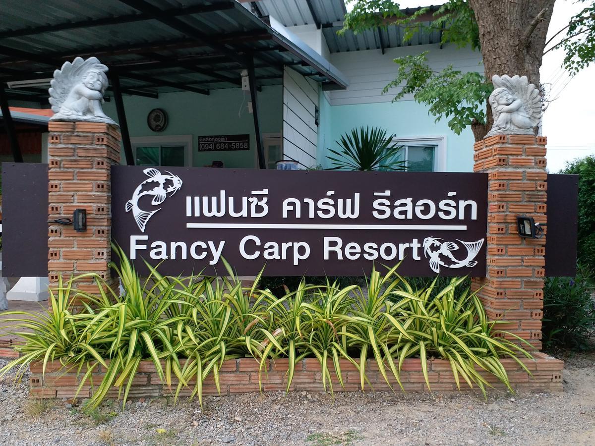 Fancy Carp Resort Cha-Am Dış mekan fotoğraf